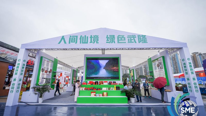 科技公司如何选择合适的logo设计公司？**