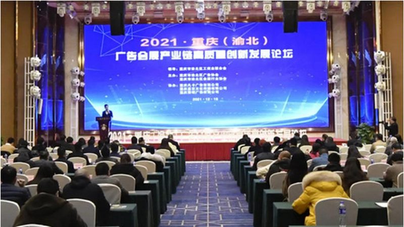广告制作厂家资质要求，这些关键点你必须知道**
