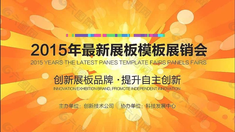 广告公司客户开发流程：揭秘如何精准触达潜在客户