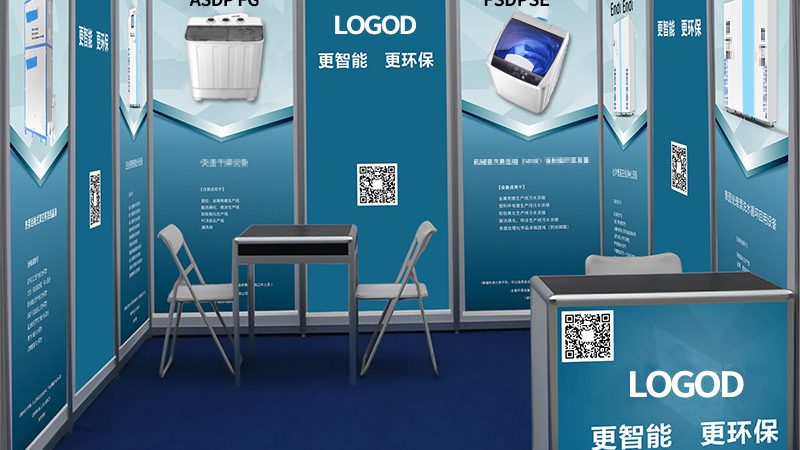 医院logo设计：规范要求与设计要点解析