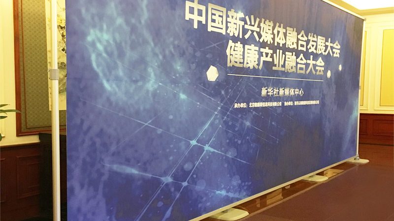 门头招牌审批规范2025：解读新规下的合规之路