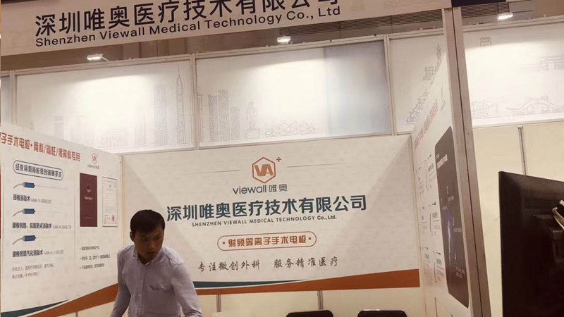 广告牌喷绘写真接缝处理，揭秘完美衔接的秘密