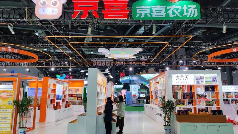 门店招牌审批标准规范文件