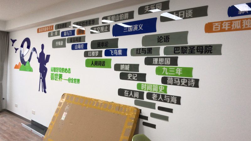 餐饮广告海报尺寸规格全解析，告别尺寸困惑