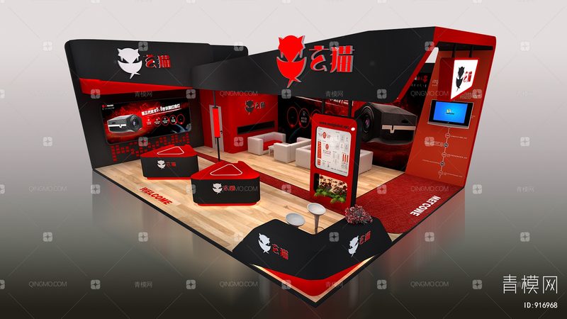 现场调度：看不见的“第二导演