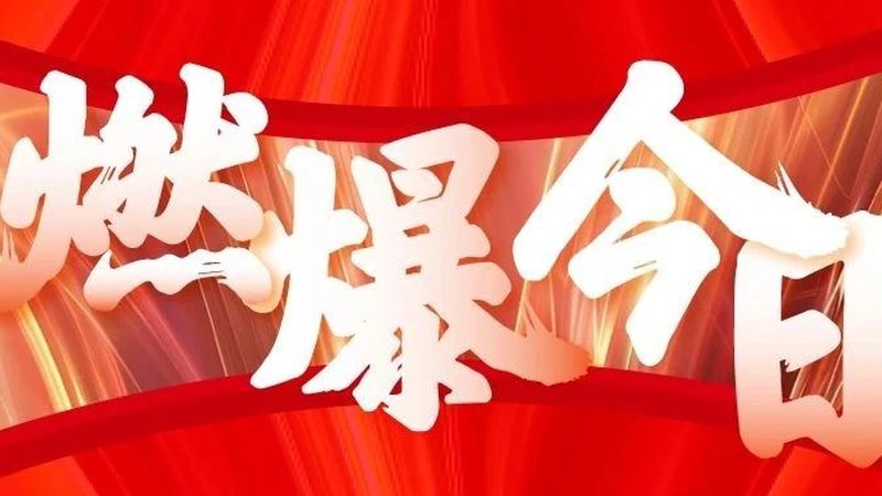 自学平面设计所需的时间因人而异，主要取决于以下几个因素：