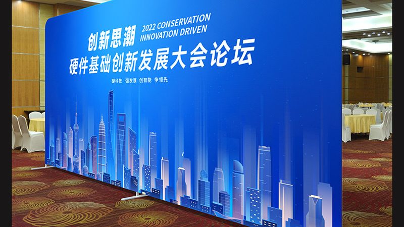 在展会流程中，需要注意以下事项：