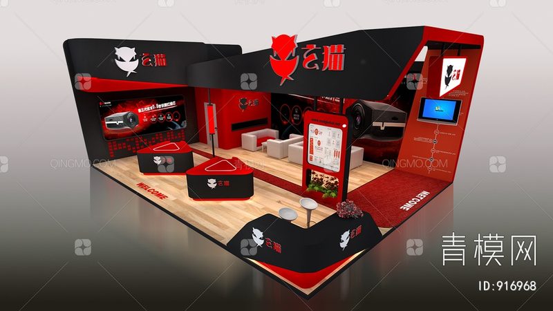 在选择展览展示公司时，可以关注以下细节：