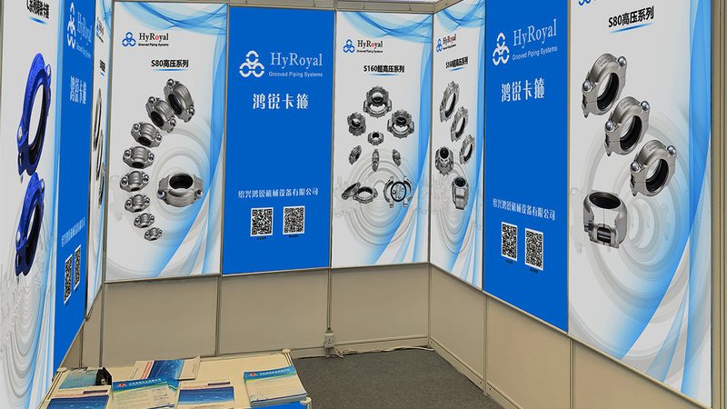 如何选择上海活动搭建施工队？关键因素解析