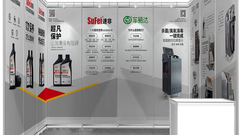 揭秘广告传媒公司排名背后的考量因素