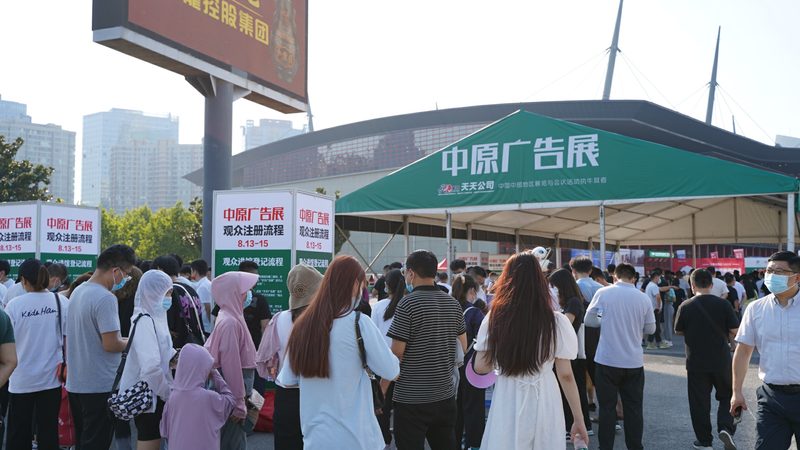 淘宝详情页设计尺寸规范全解析