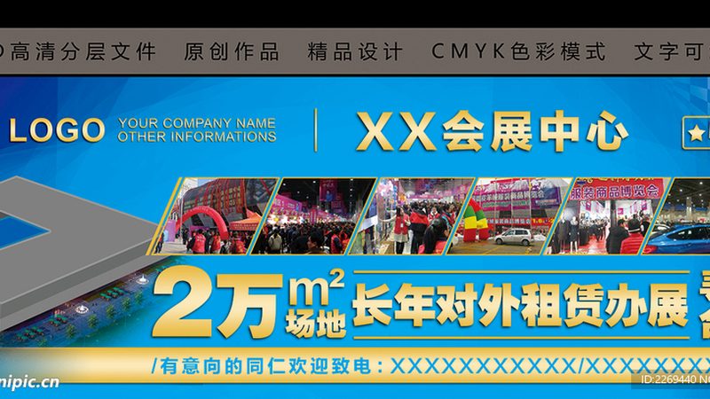 博物馆展厅设计与展览设计对比：差异化解析