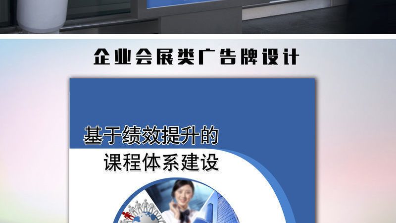 门头广告制作哪种材料性价比高