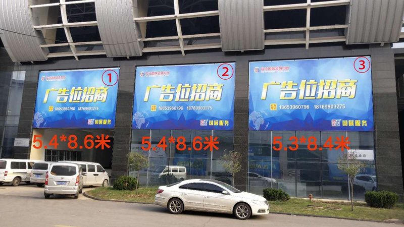 展台搭建的材料和工艺对成本和效果有重要影响。以下是一些建议：